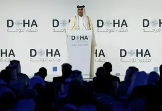 آغاز مجمع دوحه 2025 با حضور ده‌ها سیاستمدار کلاس جهانی  