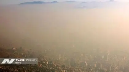 آلودگی، تنها سوغات زمستان برای تهران 