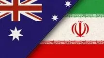 بیانیه وزارت خارجه ایران درباره کاهش سطح روابط دیپلماتیک استرالیا با تهران 