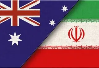 بیانیه وزارت خارجه ایران درباره کاهش سطح روابط دیپلماتیک استرالیا با تهران 