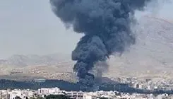 شهروندان در هنگام شنیدن صدای انفجار چه کنند؟ 