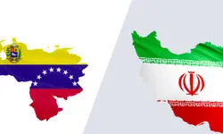 ونزوئلا از ایران تشکر کرد