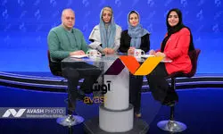 رویدادهای مهم روز در شهرآوش 17 آذر