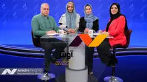 رویدادهای مهم روز در شهرآوش 17 آذر