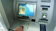 بانکها در برابر«هک» بی دفاعند!