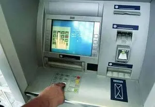 بانکها در برابر«هک» بی دفاعند!