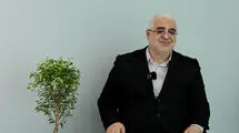 باید خیلی از این شوراهای عالی را حذف کنیم  