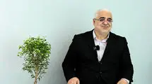 باید خیلی از این شوراهای عالی را حذف کنیم  