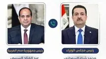 تاکید السودانی و السیسی بر حل بحران‌های منطقه از طریق گفت‌وگو