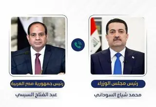 تاکید السودانی و السیسی بر حل بحران‌های منطقه از طریق گفت‌وگو