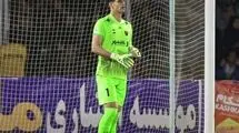 پیام نیازمند غایب بزرگ مس رفسنجان و پرسپولیس؟!