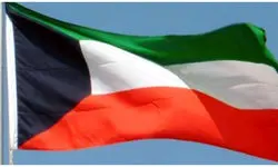 کویت: ۳ پاسگاه مرزی ما هدف قرار گرفت