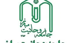 جامعه روحانیت مبارز: هرکس به رئیس‌جمهوری توهین کند، اهداف صهیونیست‌ها را دنبال می‌کند