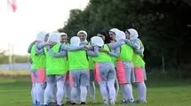 برگزاری اردوی تیم ملی فوتبال بانوان