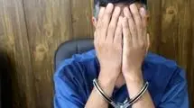قتل خانوادگی این بار در یزد؛ قاتل فامیل از آب درآمد!
