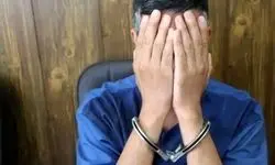 قتل خانوادگی این بار در یزد؛ قاتل فامیل از آب درآمد!