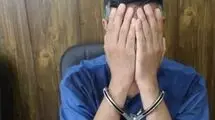 قتل خانوادگی این بار در یزد؛ قاتل فامیل از آب درآمد!