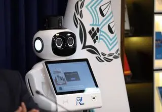 ربات «وکیل هوشمند» مرکز وکلای قوه قضائیه رونمایی شد