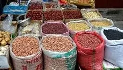 قیمت انواع حبوبات اعلام شد؛ میانگین افزایش قیمت ۳۰ تا ۳۵ درصد