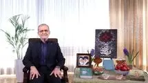 مشکلات تورم و گرانی‌ها را با تمام وجود درک می‌کنم و قطعا راهی پیدا خواهیم کرد