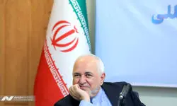 حضور محمدجواد ظریف در نمایشگاه بین‌المللی کتاب تهران 