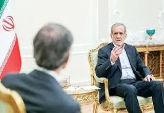 کُد جنگی رافائل 