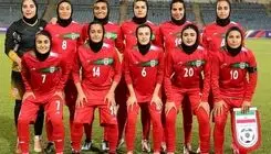 صعود دو پله‌ای زنان فوتبال ایران در رنکینگ FIFA 
