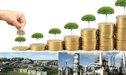 کمیته‌های تخصصی برای جذب سرمایه‌گذاری خرد و کلان تشکیل شد