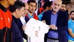 مکزیکی‌ها پیراهن تیم ملی را می‌خواهند