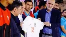 مکزیکی‌ها پیراهن تیم ملی را می‌خواهند