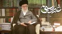 قسمت جدید مستند «غیررسمی» روی آنتن می‌رود