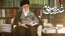 قسمت جدید مستند «غیررسمی» روی آنتن می‌رود