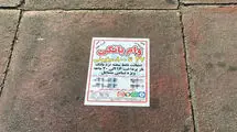 پشت پرده وام‌هایی که فروخته می‌شون/ روایت گسترش یک اقتصاد پنهان در سایه تنگنای مالی