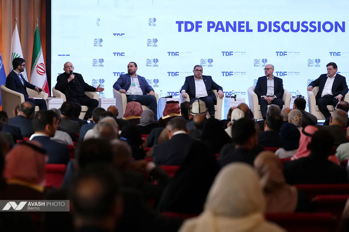 دومین روز «مجمع گفتگوی تهران»