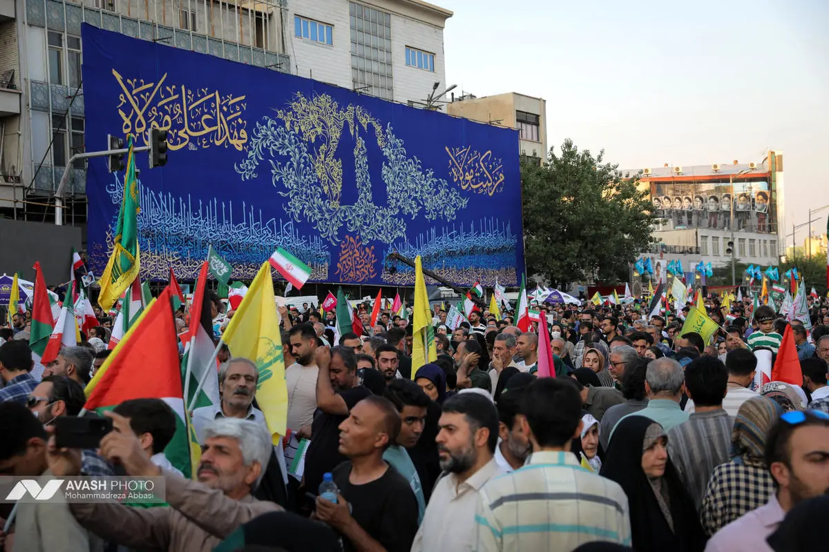 راهپیمایی کیلومتری غدیر در تهران