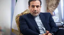 عراقچی: نوروز پیام آور صلح و همزیستی مسالمت‌آمیز است