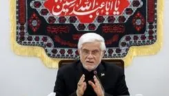 عارف: راهبرد کشور گفت‌وگو با حفظ آمادگی کامل است