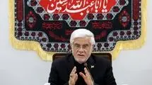 عارف: راهبرد کشور گفت‌وگو با حفظ آمادگی کامل است
