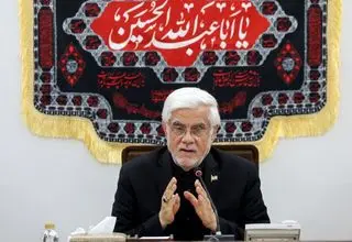 عارف: راهبرد کشور گفت‌وگو با حفظ آمادگی کامل است