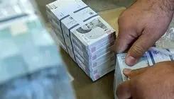 جزئیات دریافت وام ۳۰ میلیون‌ تومانی بدون سود