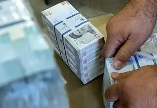 از «این» جیب به «آن» جیب