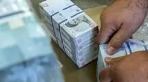شرایط جدید وام بازنشستگان کشوری و تأمین اجتماعی اعلام شد