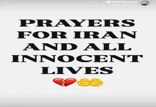 واکنش سامی یوسف به جنایات اسرائیل علیه ایران