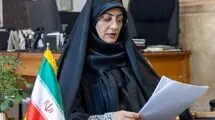 رونمایی از طرح ملی در حوزه مقابله تا امحای موادمخدر