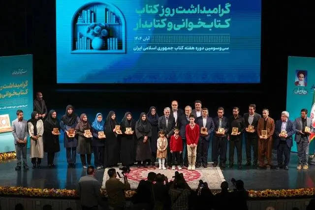 پزشکیان: نمی‌شود ما به عنوان مسلمان نتوانیم مشکل آب را حل کنیم