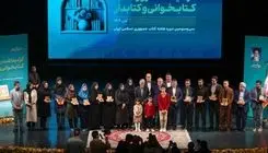 پزشکیان: نمی‌شود ما به عنوان مسلمان نتوانیم مشکل آب را حل کنیم