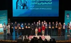 پزشکیان: نمی‌شود ما به عنوان مسلمان نتوانیم مشکل آب را حل کنیم