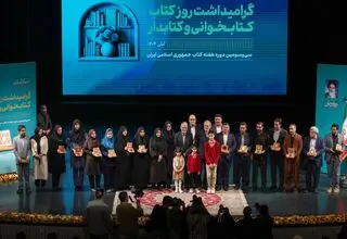 پزشکیان: نمی‌شود ما به عنوان مسلمان نتوانیم مشکل آب را حل کنیم