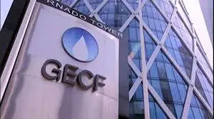 دبیرکل جیئیسیاف به وزیر نفت تسلیت گفت