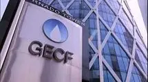 دبیرکل جی‌ئی‌سی‌اف به وزیر نفت تسلیت گفت